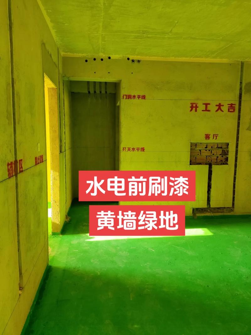 专业的事交给专业的人 室内水电安装，远不止你看得见的那几步
