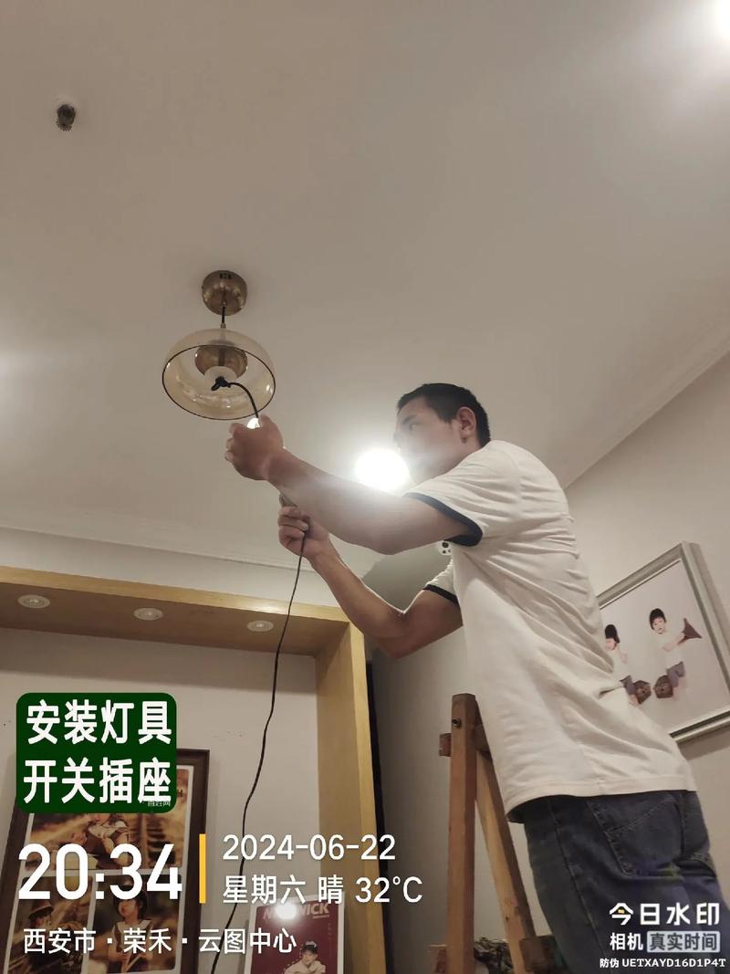 灯具安装与家装水电 为什么说水电才是家装的关键一环